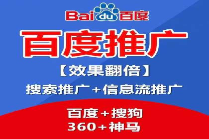 行业对比：不同行业的信息流推广策略对比分析