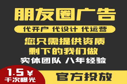 百度推广账户日常管理及优化技巧——以某品牌为例